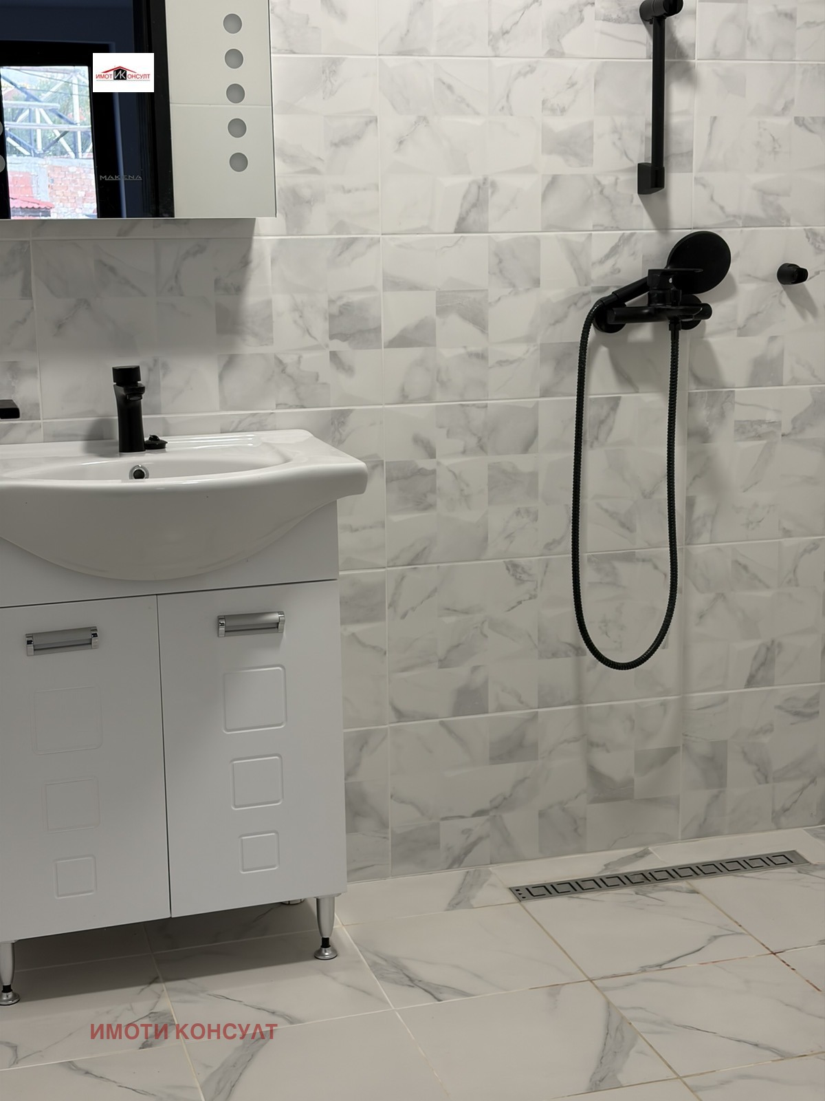 ������� ���� | Imot.bg � ����������� 10