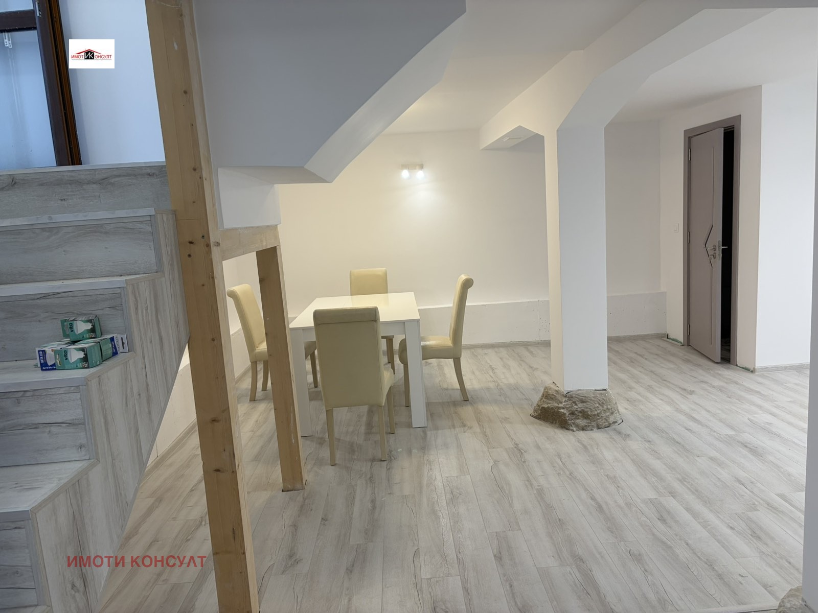 ������� ���� | Imot.bg � ����������� 4