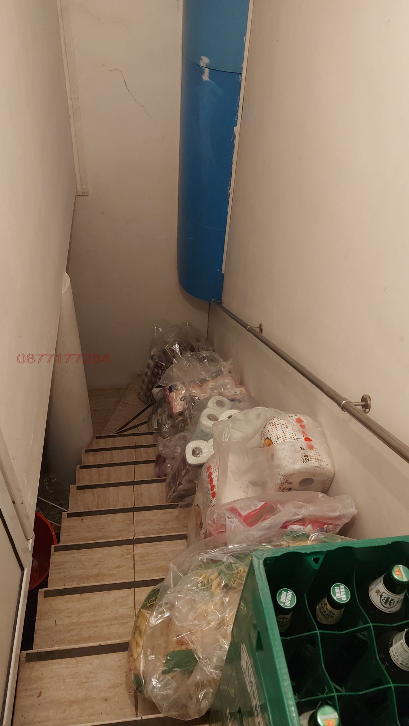 ������� ������� | Imot.bg � ����������� 7