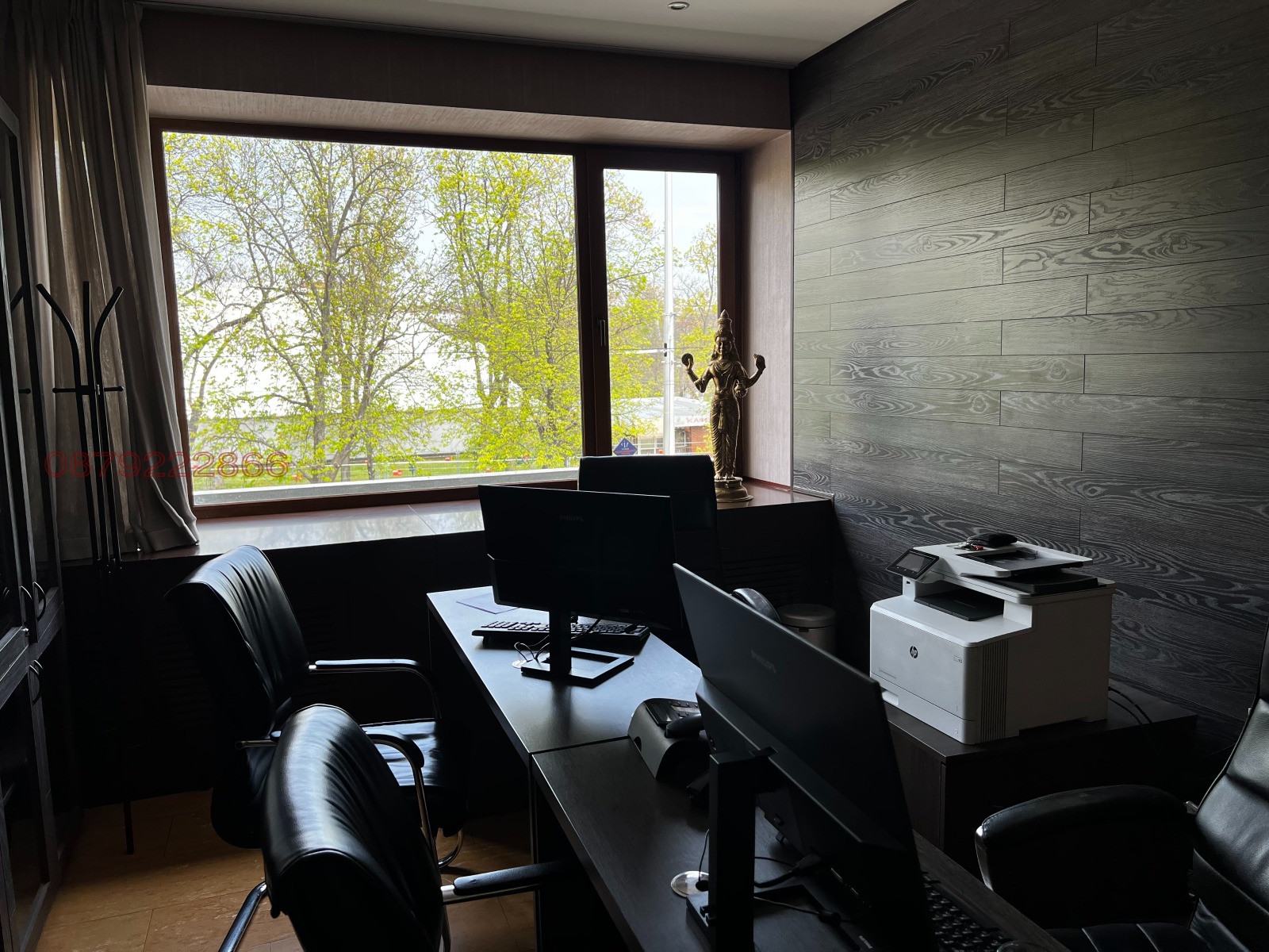 ������� ������� | Imot.bg � ����������� 15