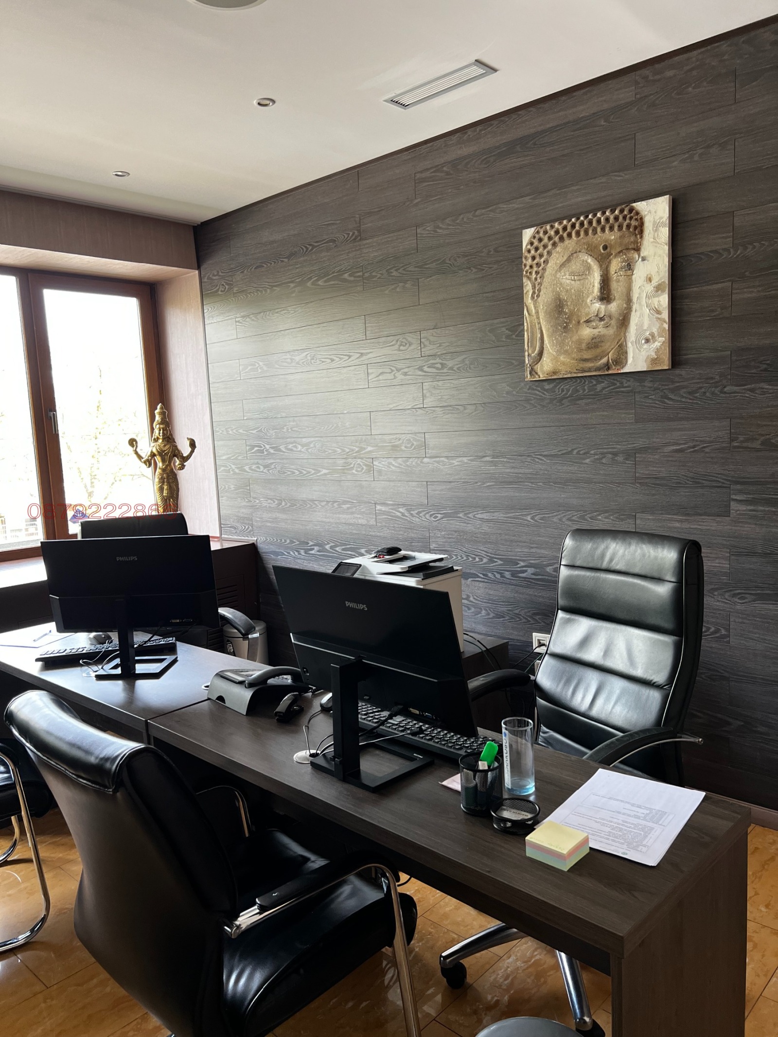 ������� ������� | Imot.bg � ����������� 14