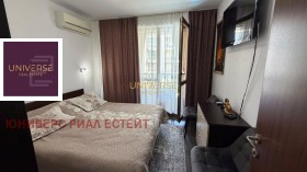 ������� 2-����� | Imot.bg � ����� ������ 12