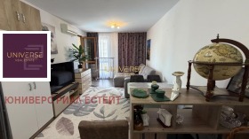 ������� 2-����� | Imot.bg � ����� ������ 7