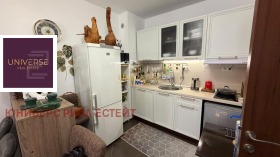 ������� 2-����� | Imot.bg � ����� ������ 11