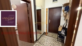 ������� 2-����� | Imot.bg � ����� ������ 8