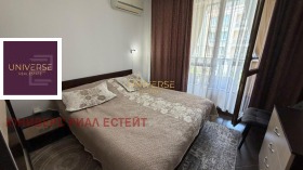 ������� 2-����� | Imot.bg � ����� ������ 14