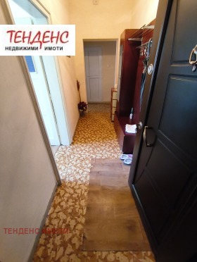 ������� 2-����� | Imot.bg � ����� ������ 14