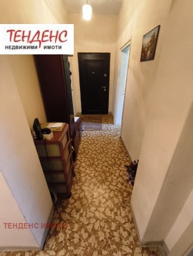 ������� 2-����� | Imot.bg � ����� ������ 4
