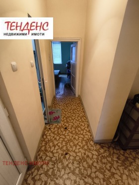 ������� 2-����� | Imot.bg � ����� ������ 7