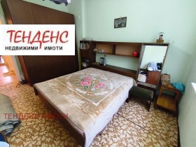 ������� 2-����� | Imot.bg � ����� ������ 8