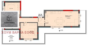 Eladó 2 hálószobás