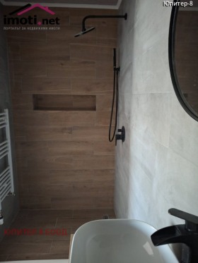  3- | Imot.bg    7
