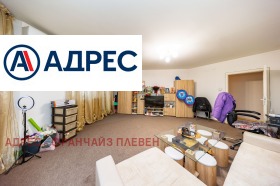 ������� 3-����� | Imot.bg � ����� ������ 7