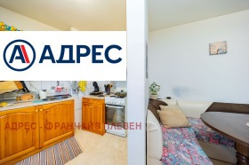 ������� 3-����� | Imot.bg � ����� ������ 4