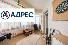 ������� 3-����� | Imot.bg � ����� ������ 17