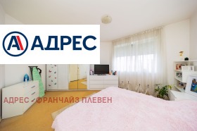 ������� 3-����� | Imot.bg � ����� ������ 9