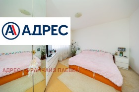 ������� 3-����� | Imot.bg � ����� ������ 8