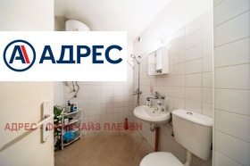 ������� 3-����� | Imot.bg � ����� ������ 14