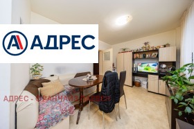 ������� 3-����� | Imot.bg � ����� ������ 3