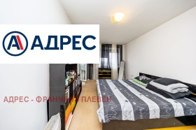 ������� 3-����� | Imot.bg � ����� ������ 11