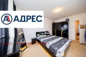 ������� 3-����� | Imot.bg � ����� ������ 10