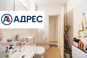 ������� 3-����� | Imot.bg � ����� ������ 13