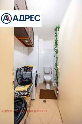 ������� 3-����� | Imot.bg � ����� ������ 15