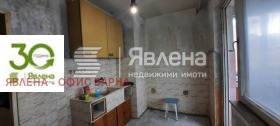 ������� 4-����� | Imot.bg � ����� ������ 5