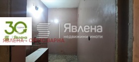 ������� 4-����� | Imot.bg � ����� ������ 8
