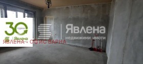 ������� 4-����� | Imot.bg � ����� ������ 2