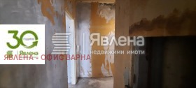 ������� 4-����� | Imot.bg � ����� ������ 7