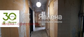 ������� 4-����� | Imot.bg � ����� ������ 6