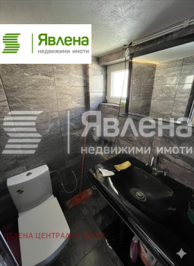 ������� ���� | Imot.bg � ����� ������ 7