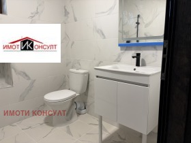 ������� ���� | Imot.bg � ����� ������ 11