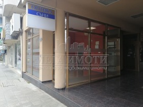 Butik Tsentar, Sliven 1