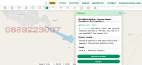 ������� ���������� ���� | Imot.bg � ����� ������ 3