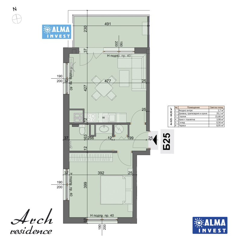 Te koop  1 slaapkamer Sofia , Tsentar , 76 m² | 29927753 - afbeelding [7]