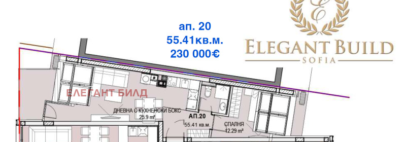 De vânzare  1 dormitor Sofia , Crâstova vada , 75 mp | 47651537 - imagine [3]