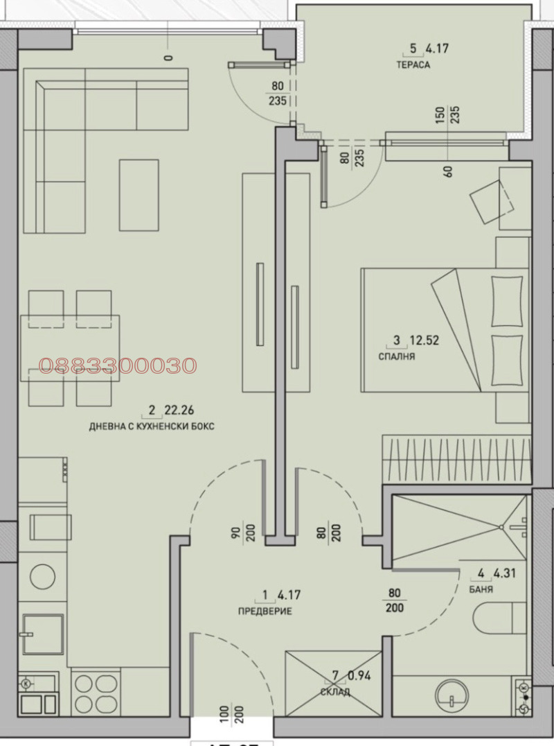 Продава 2-СТАЕН, гр. София, Малинова долина, снимка 11 - Aпартаменти - 49184541