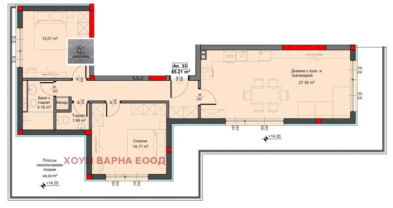 Zu verkaufen  2 Schlafzimmer Warna , Asparuhowo , 144 qm | 84564736