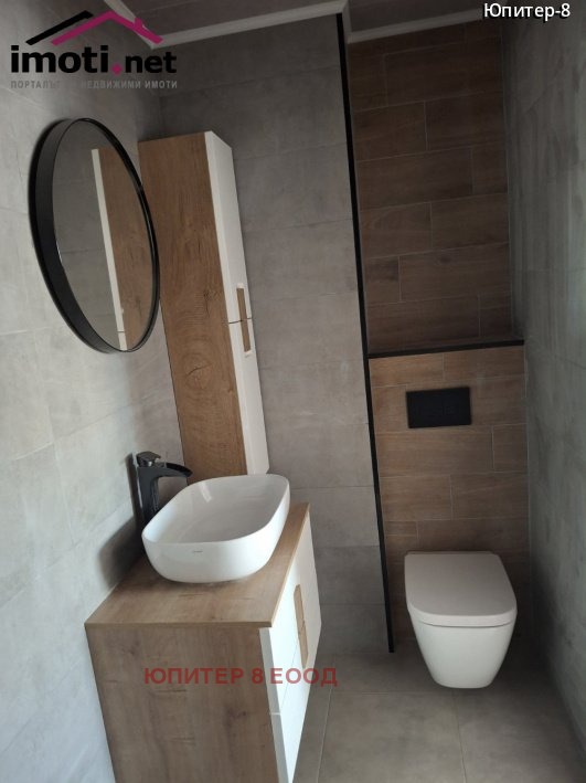 Продава  3-стаен град София , Център , 85 кв.м | 37533027 - изображение [12]