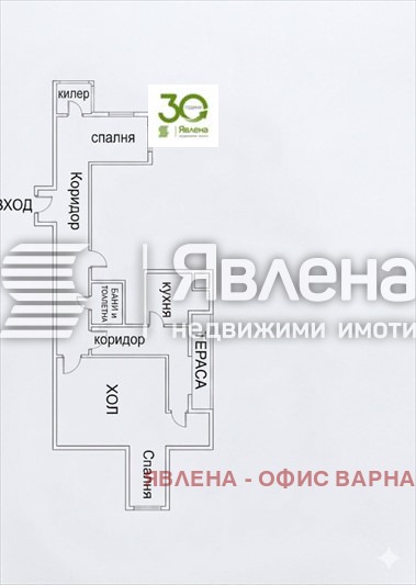 Продава 4-СТАЕН, гр. Варна, Автогара, снимка 10 - Апартаменти - 54497711