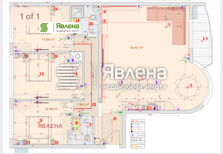 Продава 4-СТАЕН, гр. София, Лозенец, снимка 2 - Апартаменти - 56585955