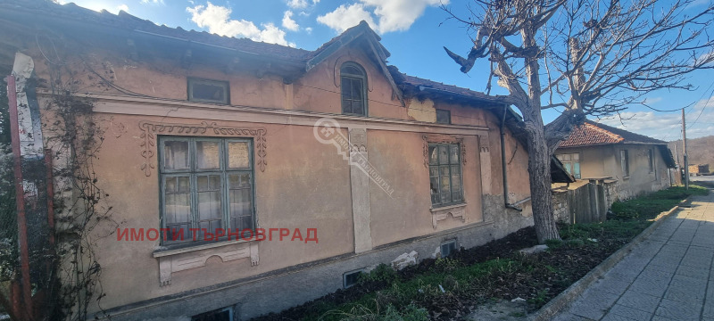 Продава  Къща област Велико Търново , с. Шереметя , 100 кв.м | 45994837 - изображение [9]