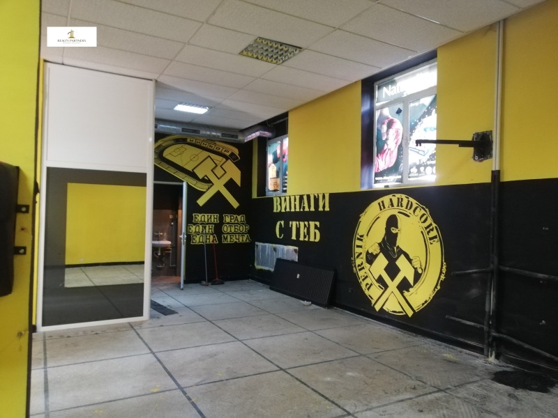 Продава БИЗНЕС ИМОТ, гр. Перник, Център