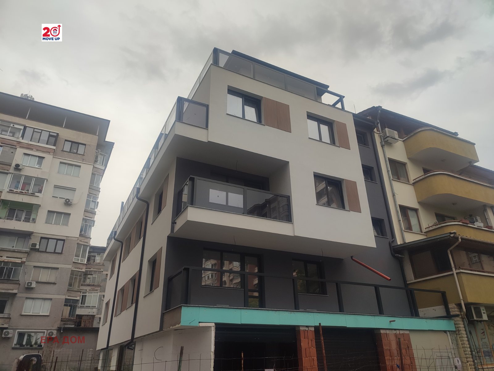 Продава 2-СТАЕН, гр. Стара Загора, Център