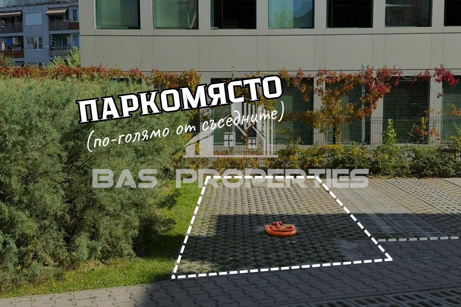 Продава 3-СТАЕН, гр. София, Младост 2, снимка 16 - Апартаменти - 56162660