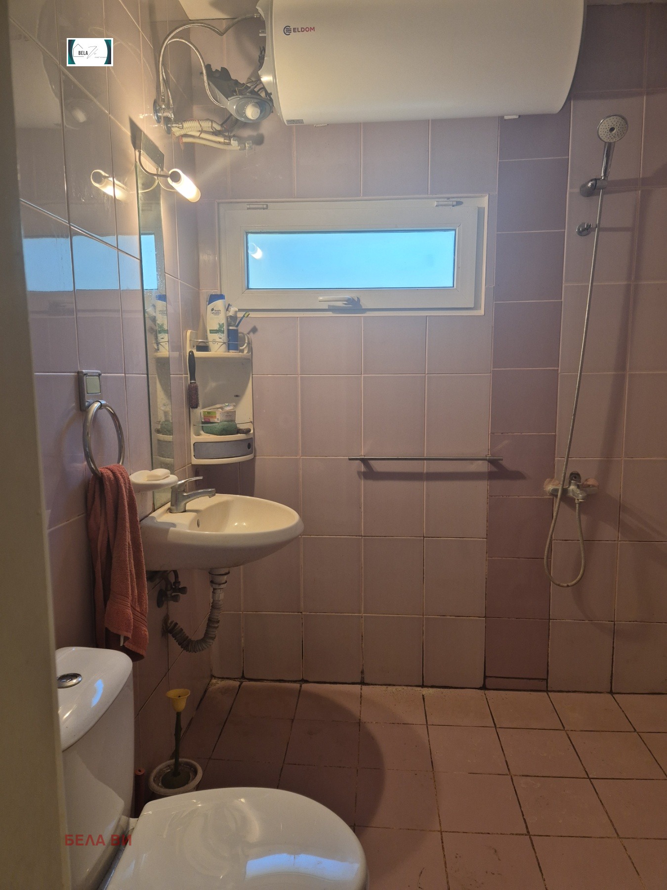 Продава КЪЩА, с. Дебели лаг, област Перник, снимка 7 - Къщи - 54998094