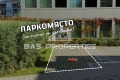 Продава 3-СТАЕН, гр. София, Младост 2, снимка 16