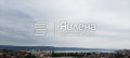 Продава 4-СТАЕН, гр. Варна, Автогара, снимка 1